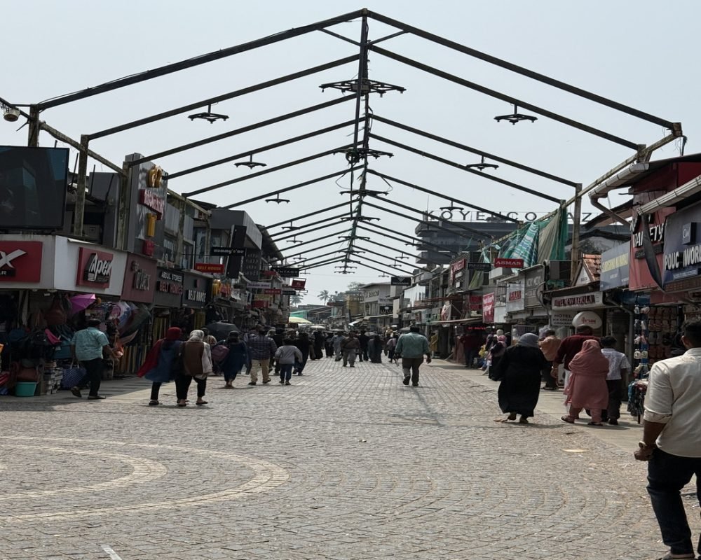 SM street